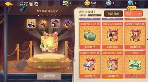 猫和老鼠s2爆料表最新,经典对决升级,新角色亮相,笑料百出!