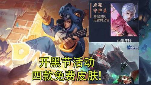 愚人金紫皮爆料最新,揭秘娱乐圈惊天大事件!  第1张 愚人金紫皮爆料最新,揭秘娱乐圈惊天大事件!  第1张