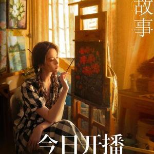南方演员爆料事件视频,揭秘娱乐圈幕后真相  第1张 南方演员爆料事件视频,揭秘娱乐圈幕后真相  第1张