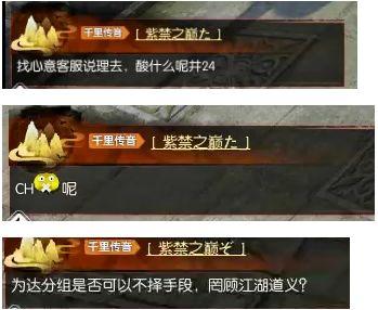 贴吧大佬最新爆料,揭秘娱乐圈惊天秘密!  第1张 贴吧大佬最新爆料,揭秘娱乐圈惊天秘密!  第1张