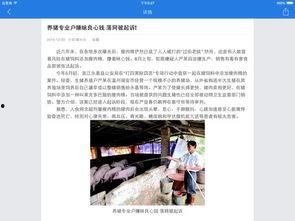 名人新闻爆料大全,娱乐圈幕后真相大曝光  第1张 名人新闻爆料大全,娱乐圈幕后真相大曝光  第1张