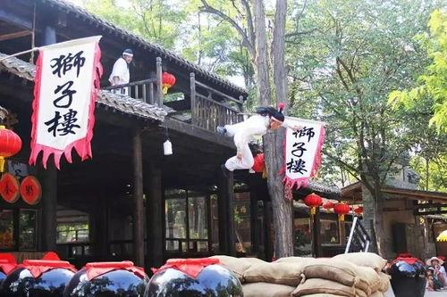 万岁山最新爆料事件,揭秘事件背后惊人真相  第1张 万岁山最新爆料事件,揭秘事件背后惊人真相  第1张