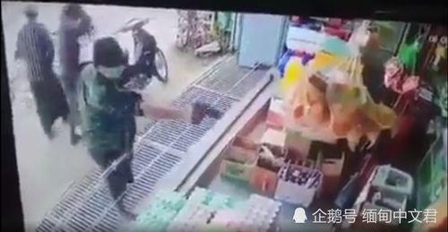 网友爆料缅甸事件视频,网友爆料视频揭露惊人一幕  第1张 网友爆料缅甸事件视频,网友爆料视频揭露惊人一幕  第1张