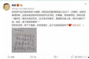 杭州水光针爆料案件最新,揭秘美容行业潜规则与消费者权益受损真相  第1张 杭州水光针爆料案件最新,揭秘美容行业潜规则与消费者权益受损真相  第1张