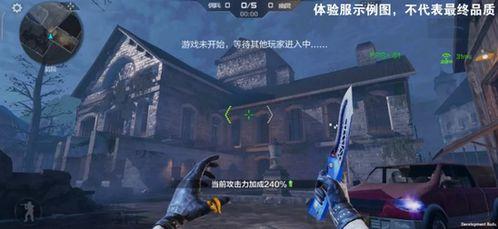 cf 手游生化最新爆料,惊悚来袭,全新玩法等你探索!  第1张 cf 手游生化最新爆料,惊悚来袭,全新玩法等你探索!  第1张