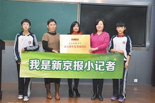 文汇最新爆料新闻,揭秘最新爆料背后的惊人真相  第1张 文汇最新爆料新闻,揭秘最新爆料背后的惊人真相  第1张