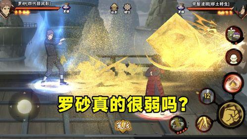 罗砂最新爆料,揭秘娱乐圈惊人内幕  第2张 罗砂最新爆料,揭秘娱乐圈惊人内幕  第2张