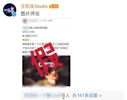 打假爆料短视频大全,全民参与,共筑诚信防线  第1张 打假爆料短视频大全,全民参与,共筑诚信防线  第1张