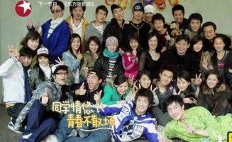 郑恺与杜江的爆料视频,娱乐圈幕后故事大公开  第2张 郑恺与杜江的爆料视频,娱乐圈幕后故事大公开  第2张